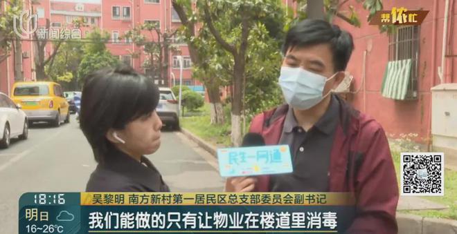 风暴娱乐主管：香水喷喷就没了？上海阿姨把自家房子给猫住！楼道里一股味道，邻居崩溃